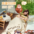 骆驼（CAMEL）【骆驼×熊出没】睡袋成人四季款户外露营办公室午休车用被子两用 浅汐绿-135CAF5019