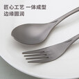 钛途（TITO TITANIUM） 纯钛筷子勺叉子套装99.5%钛合金野餐露营旅行户外用餐具便携轻便 纯钛筷子+直柄勺#11+直柄叉#18