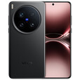 vivo X200 Ultra 蔡司三大定焦大师镜头 蓝图自研影像双芯 V单相机 AI手机 黑Ka 12GB+256GB 官方标配