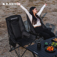 black dog户外折叠椅月亮椅黑狗露营便携靠背钓鱼椅懒人椅休闲旅游旅行椅 高背加厚沙发款夜幕黑