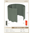 原始人（The Primitive）户外卡式挡风板炉具围挡防风保温板煤气灶防风罩防风圈防风板台 石斛绿10片装【赠收纳盒】