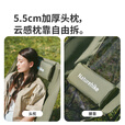 NatureHike挪客户外折叠椅高背网纱月亮椅露营可调便携钓鱼椅野餐坐躺椅子 徒步绿/网纱透气款