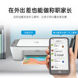 惠普（HP）DJ 2721 DJ2722 DJ 2723彩色喷墨多功能一体机 手机微信远程 无线 DJ 2721/2722/2723随机发 微信远程 全国联保