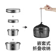 挪客Naturehike三合一不锈钢套锅便携户外露营野炊炊具厨具锅具 不锈钢本色（套锅组）