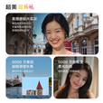 vivo S30 Pro mini  新品超级潜望长焦 学生 AI手机 国家补贴 国家补贴 可可黑 12GB+512GB 官方标配【国补活动】