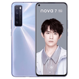 华为（HUAWEI）nova 7可选Nova 8【全新未激活未拆封+全国联保】 5G手机 6400万后置四摄 5G SoC芯片 7号色 8GB+128GB