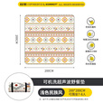 kommot牧彻超声波加厚野餐垫防潮垫户外餐垫露营地垫春游防水便携野餐布 【特厚款】浅名族风2*2m