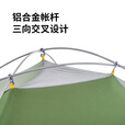 Naturehike挪客云峰六角四季帐篷 户外露营徒步登山轻量便携防风防水大空间 森林绿/T型拉链