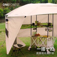 ONEFOREST户外露营挡风遮阳帘野餐烧烤围挡多功能便携遮阳屏风 贝壳天幕