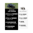 black dog黑狗二合一全自动帐篷黑胶防晒遮阳防风雨家庭式速开 云舍13月光米