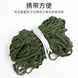 军绿色网状吊床户外露营便携吊床加粗睡袋装备送包装尼龙网兜秋千 尼龙加粗【军绿+绑绳】承重300斤