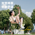 JEEP折叠椅子月亮椅便携露营椅子沙滩椅钓鱼椅子户外桌椅 【三重绷带加固/加大椅面】苔芽绿