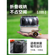 北岳户外便携燃气炉灶分体式防风高山煮茶折叠瓦斯野外露营炊具 【基础款】防风莲花炉【无接管】+收纳袋