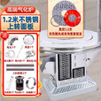 都格（送货上门）柴火灶气化炉柴煤两用烤火炉家用农村取暖炉室内灶 1.2米不锈钢上转桌面特厚