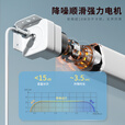 美硕（MEISHUO）投影仪电动幕布光子悬浮幕布92英寸16:9无线遥控升降隐藏式适配小米极米坚果爱普生菲利普vidda