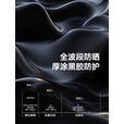 black dog黑狗二合一全自动帐篷黑胶防晒遮阳防风雨家庭式速开 云舍13月光米
