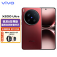 vivoX200 Ultra新品5G旗舰手机高通骁龙蔡司镜头光学防抖旗舰机美颜拍照 红圈 16GB 512GB 官方标配