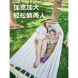 探险者（TAN XIAN ZHE）吊床户外秋千室内单人吊床双人吊床加宽加厚帆布秋千宿舍吊床 【经典款】双人 送绑绳+收纳袋