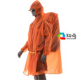 三峰出三峰登山徒步户外雨衣防水透气男女通用全身防雨雨披钓鱼超轻雨衣 活力橙升级带袖款15D涂硅面料 均码