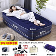 淮果颖冲气式床打地铺充气床加高加厚气垫床单人双人折叠懒人特厚空 蓝色(手拉泵+气枕+收纳袋+修补 190长95宽22高(单人床)