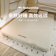 挪客Naturehike羽骨C12自动充气床垫户外露营床垫加厚防潮气垫床充气 黎草色/双人加宽/内置泵