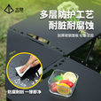 户外战术折叠桌椎板转角板烤炉套餐多功能户外装备IGT折叠桌 灯架（小孔径）