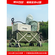 westfieldoutdoor户外露营车露营装备聚拢折叠带翻斗营地车摆摊小拖车 【橄榄绿】升级款-布兜可拆洗