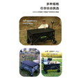 马科途户外露营车蛋卷桌野餐可折叠桌板手拉车盖板置物板摆摊推车桌面 新款-中号黑色铝合金桌板