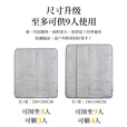 伯希和（Pelliot）防潮垫户外野餐露营EPE双面铝膜便捷折叠隔热加厚地垫 木炭银【2.4m*2.4m】