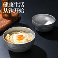 胖东来钛碗户外不锈钢加厚碗双层防烫野餐露营双层复古泡面米 12cm双层碗