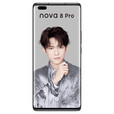 华为（HUAWEI）华为nova8 华为nova8pro 华为手机 nova8 Pro95 nova8 亮黑色 8G+128G(赠送购机)