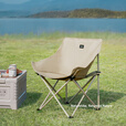挪客户外折叠椅速开露营月亮椅子野餐便携沙滩钓鱼椅凳子懒人装备 黑色/超大款【一秒速开】