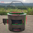 柏潮加厚钢板炉柴火炉木炭炉围炉煮茶取暖户外烧烤家用多功能烧煤煮饭 主图款