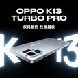OPPO K13 Turbo Pro【至高立减15%】 5G手机 越级性能先锋 疾风散热  疾风散热引擎 潮汐引擎 MC31A 黑武士 16+256 官方标配