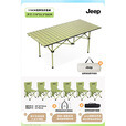 JEEP吉普露营桌椅户外野餐桌蛋卷桌野餐便携椅子桌子一体野炊全套装备 淮青【120长桌+加大号椅*6】送独立收纳包