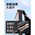 野徒者天幕黑胶帐篷天幕户外露营装备便携全套遮阳棚蝶形八角天幕旅行 黑胶3*3米【9㎡4-6人】 新升级加厚黑胶