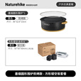 Naturehike挪客墨烟桌面圆形围炉煮茶烧烤架烤肉盆户外露营便携装备公园野餐 煎烤两用款+方形速燃炭1盒(12枚/盒)
