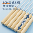 欧乐奇304不锈钢木柄烧烤签子串串圆签羊肉串烤串铁签子工具家用扁签 长35cm宽4.0mm 25支