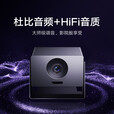 小米（MI）新品小米投影仪3三色激光4K影院超高清家用客厅高亮卧室投墙米家APP智能家居互联可连手机投屏海外 【全隐藏装修】单机+隐藏电动吊架+100寸8K经典