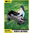 探险者（TAN XIAN ZHE）旅行车露营车儿童可睡觉聚拢型露营车四向聚拢车大容量行李车 300L黑-双刹坦克轮 后开+桌板
