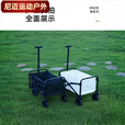 柏潮迷你版快递小拉车户外露营车买菜购物车取快递神器便携收纳折叠车 推车替换轮子一个