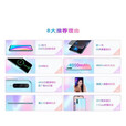 荣耀honor20 双卡双持4G通6.3英寸高清大屏大容量4800万高清摄像头超长续航麒麟980处理器学生智 幻夜黑 8GB+256GB套餐二