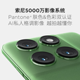 摩托罗拉 moto edge 60【现货速发】5000万影像 1.5K护眼柔性屏 悬浮四曲机身 5GAI手机 摩托罗拉手机 青提冰茶 12GB+512GB 官方标配