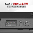 佳能（Canon）新PRO-310 A3+幅面无线彩色喷墨专业照片打印机（10色独立式墨水系统）