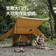 挪客山涧一室一厅军幕帐篷户外露营装备多模式大空间防晒防雨过夜帐篷 卡其色