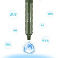 野外户外便携式净水器净水吸管滤水野营用品过滤器应急单兵装备 净水器（绿色）+延长管+水袋