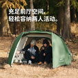 挪客Hillock六边帐篷轻量化户外露营一室一厅双人帐篷徒步登山防雨帐 森林绿