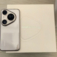 华为选24期/免息 HUAWEI Pura80 Ultra 一英寸超高动态主摄 超大底双长焦 华为鸿蒙智能手机 鎏光黑 16GB+512GB 官方标配