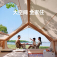 原始人充气帐篷户外野营过夜露营加厚防暴雨小屋房子自动装备全套 【天窗烟囱款】牛津布款6.3平方