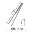 必唯纯钛户外烧烤夹子露营茶叶夹便携耐高温野营多功能工具蔬菜夹防滑 Ti1014T